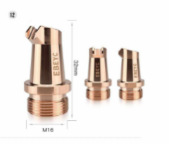 LAZER KAYNAK NOZULU AS-12D CQ 1.20 MM DUAL WIRE
